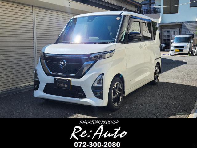 ルークス ハイウェイスターX アーバンクロム プロパイロットエディション 