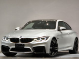 【中古車情報】BMW M4クーペ M DCT ドライブロジック 電動トランククローザー、フロントカメラ の中古車詳細（走行距離：3.3万km、カラー：ホワイト、販売地域：東京都世田谷区尾山台）