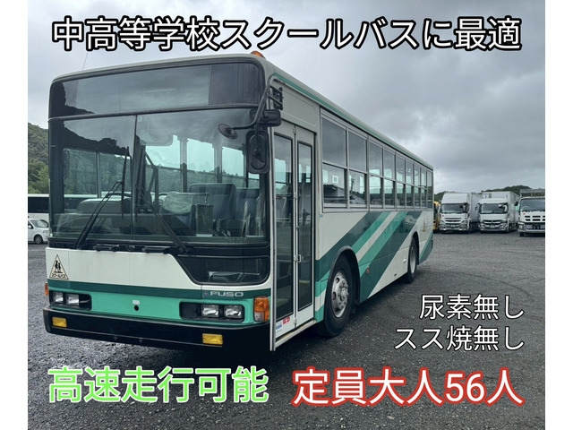 エアロスター バス 高速通行可エアコンOK補助席付き56名乗