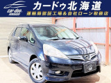 フィットシャトル 1.5 15X 4WD 下廻防錆TVナビETC夏冬タイヤ4WD