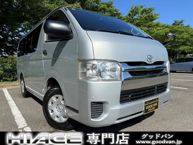 ハイエースバン 3.0 DX ロング GLパッケージ ディーゼル 4WD 9人乗り TV  Bカメラ W...