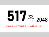 キャンター  格納パワーゲート1t-30度低温冷蔵冷凍