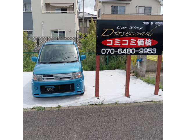 トッポ M 車検2年付き!総額!