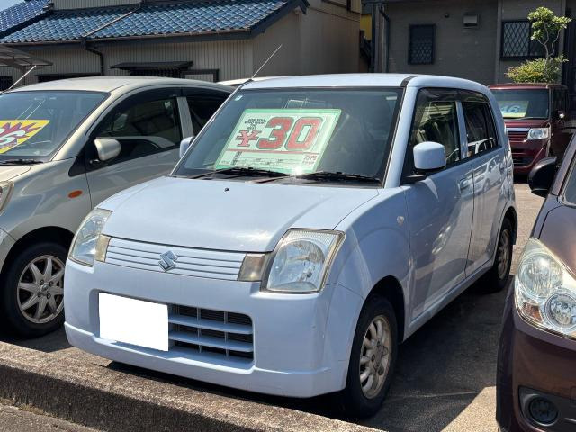 アルト G II 5MT