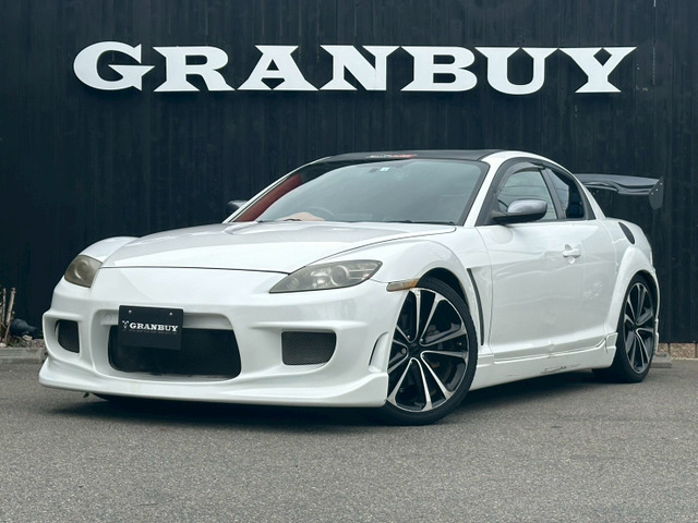 RX-8 ベースモデル GTウィング WRESTアルミ エアロ