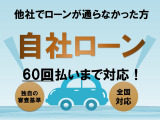 営業時間10時～19時 スタッフ一同心よりお待ちしております。
