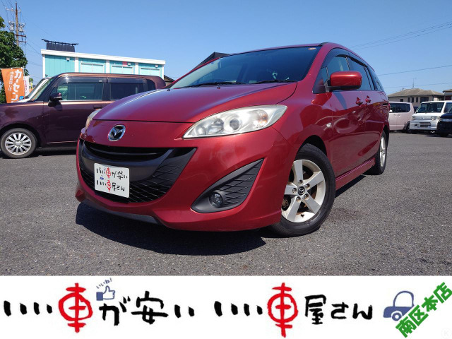 プレマシー 2.0 20S スカイアクティブ 禁煙☆ナビ☆TV☆CD☆DVD☆スマキー