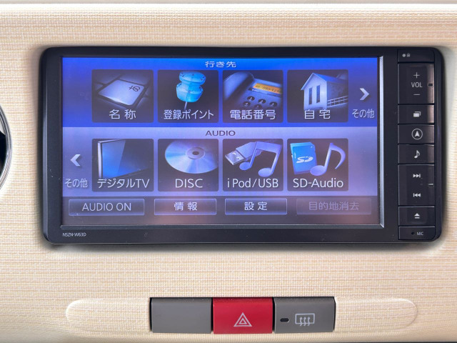 ダイハツ ミラココア X 純正ナビTV ドライブレコーダー の中古車詳細