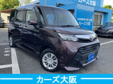 タンク 1.0 G コージー エディション E パワスラ スマートキー