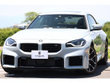 BMW M2クーペ 3.0