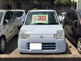 アルト G II 5MT
