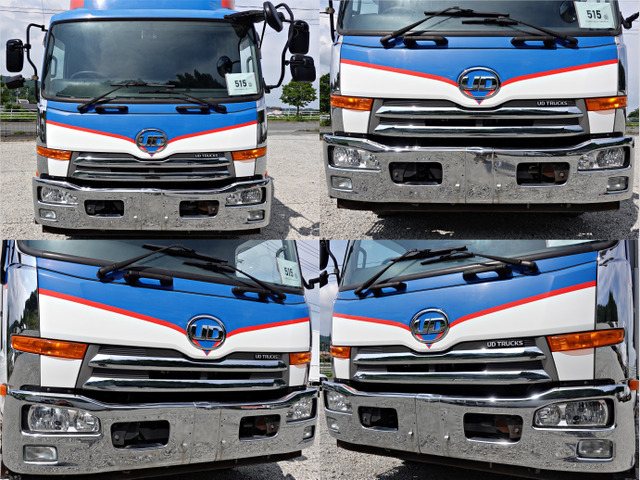 UDトラックス コンドル アルミウイング 増トン積載11.2t2デフワイド