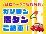 ステップワゴン 2.0 スパーダ Z クールスピリット 保証付自社福岡福津ローン離島全県