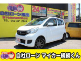 三菱 eKワゴン E