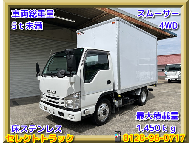 エルフ  2t パネルバン 4WD オートマ 準中