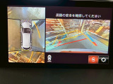 CX-8 2.2 XD Lパッケージ 4WD 
