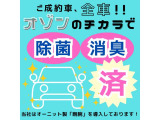 ステップワゴン 2.0 スパーダ Z クールスピリット 保証付自社福岡福津ローン離島全県