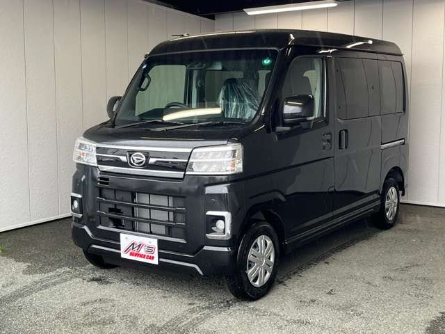 令和5年8月アトレーs710v納車後20キロ未満外し 令和5年8月アトレーs710v納車後20キロ未満外し - メルカリ