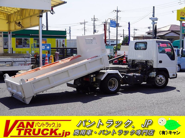 エルフ ローダー ダンプ 3トン積 三方開 手動シート 新明和