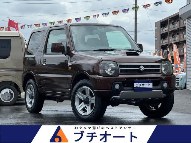ジムニー ワイルドウインド 4WD シートヒーター フォグランプ パワステ