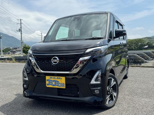 ルークス ハイウェイスター Gターボ アーバンクロム プロパイロットエディション ☆保...