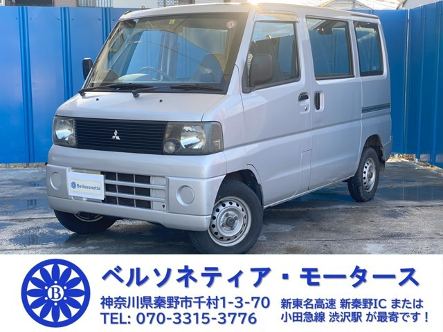 ミニキャブバン  CD 5MT/エアコン/点検記録簿/