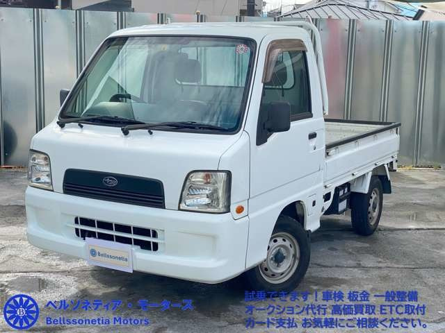 サンバートラック TB 4WD 三方開 禁煙/記録簿/エアコン/ETC
