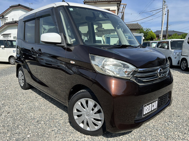 デイズルークス X 全方向モニター両側Sドア(片側Pドア)