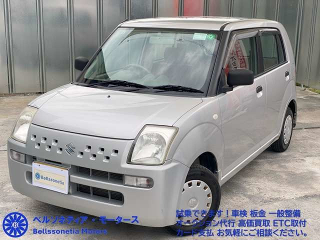 アルト 誕生30年記念車 1オーナ/Dレコ/記録簿/タイヤ新品