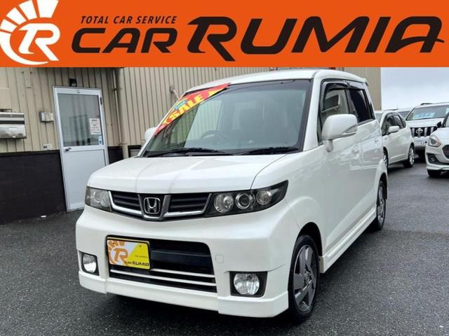 ゼストスパーク W 全国1年保証付 メモリーナビ ワンセグ