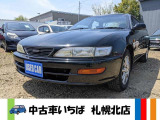カリーナED 2.0 リミテッド4 4WD 走行5万km【E-ST205】AT