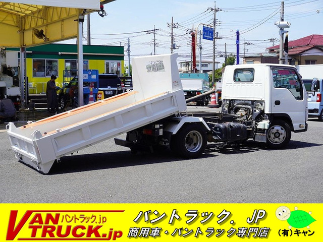エルフ ローダー ダンプ 3トン積 三方開 手動シート 新明和