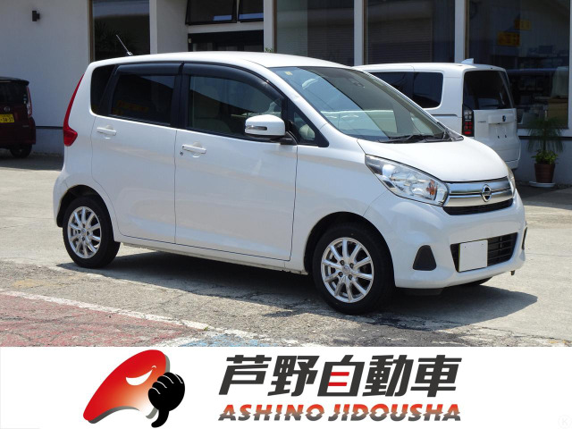 デイズX 4WD