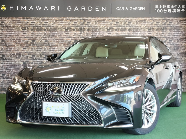 LS 500 Iパッケージ サンルーフ/衝突軽減/純正ナビ/全カメラ
