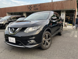 日産 エクストレイル 2.0 20X エマージェンシーブレーキパッケージ 4WD