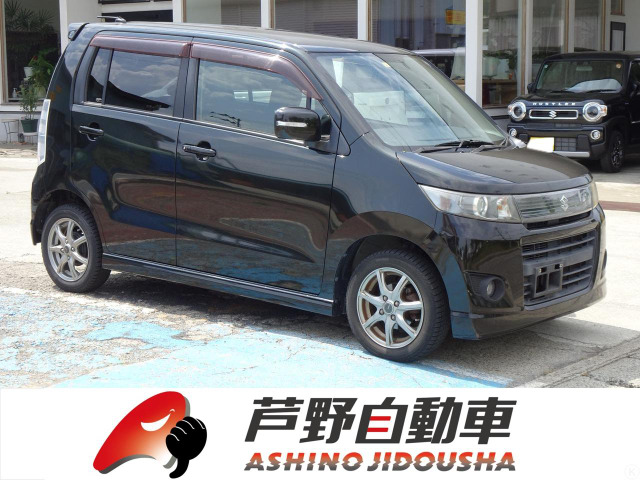 ワゴンRスティングレー リミテッドII 4WD 