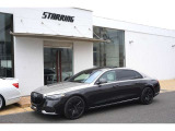 Sクラス  ナイトエディション (ISG搭載モデル) 4WD MP202402