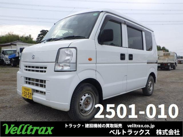 エブリイ GA 軽ワゴン 走行9.1万km 検R9.3