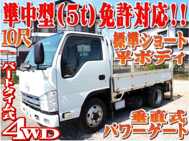 タイタン  4WD 標準ショート 10尺 平 ゲート