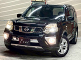 エクストレイル 2.0 20X エクストリーマーX 4WD 