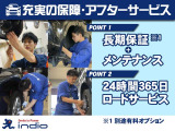 土日も営業しておりますので、お気軽にお立ち寄りください。