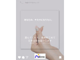 タント X リミテッド 人気車種、人気カラーのホワイト