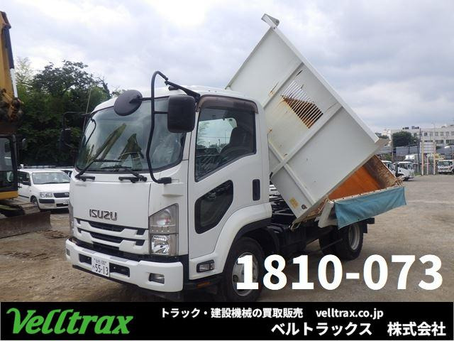 フォワード ダンプ H30年式 4t3転ダンプ 走行2.0万