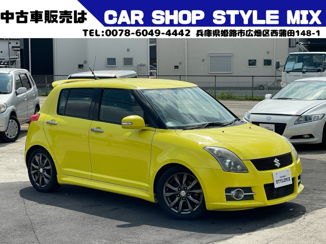 スイフト 1.6 スポーツ Fリミテッド パワーチャンバー★スポーツサスキット