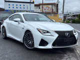 【中古車情報】レクサス RC F 5.0  の中古車詳細（走行距離：10万km、カラー：ホワイトノーヴァガラスフレーク、販売地域：岐阜県不破郡垂井町綾戸）