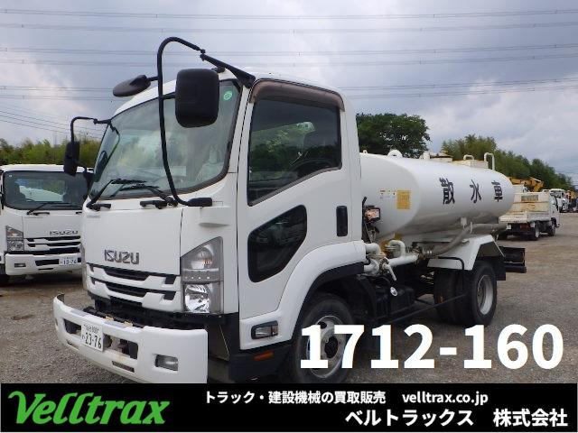フォワード 散水車 H29年 4t散水車 走行1.2万km