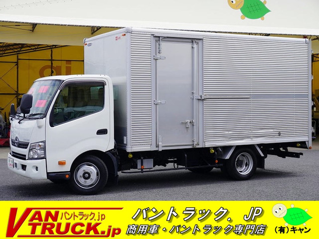 デュトロ 4.0 ワイド ロング フルジャストロー ディーゼル アルミバン 2t サイドドア...
