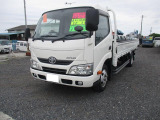 トヨタ ダイナ