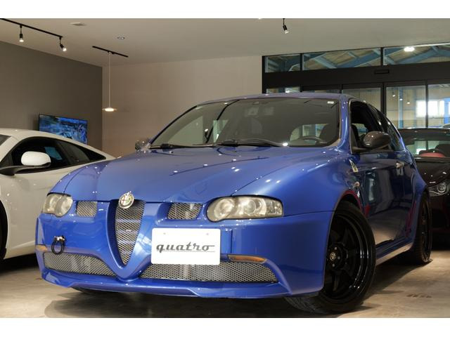アルファ147 GTA 正規ディーラー車 フルバケットシート