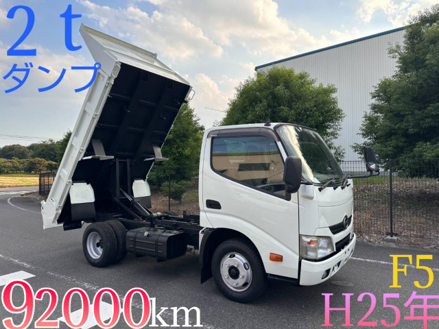 デュトロ ダンプ 2tダンプ MT5速